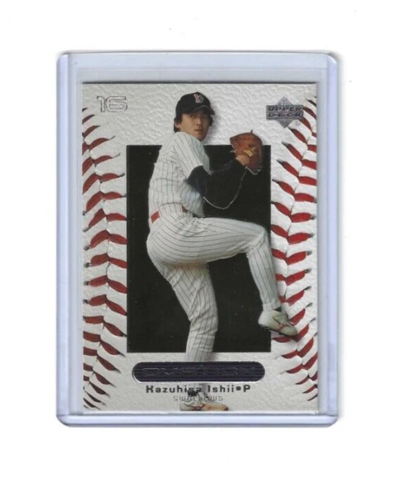 2000 Upper Deck Ovation Japan Baseball Trading Cards for sale | eBay