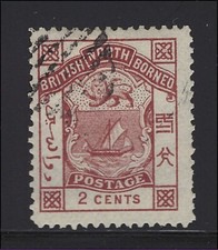 North Borneo Scott # 27 Used Single 1886