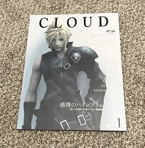 CLOUD Vol. 1 Final Fantasy VII 7 Magazine Japan Special DVD NEW Remake Rebirth - Picture 1 of 3