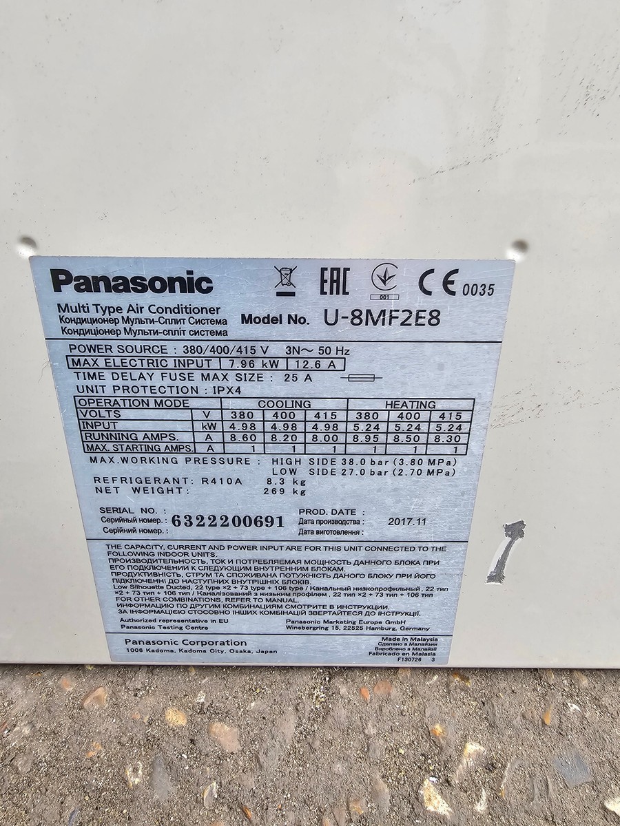 パーツ Panasonic - Panasonic 8Ah Good condition!! パーツ Panasonic - Panasonic 8Ah Good condition!! USA