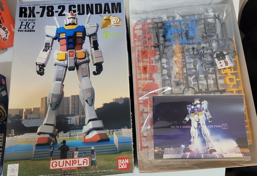 RX-78-2 GUNDAM Ver.G30th GREEN TOKYO GUNDAM PROJECT BANDAI RX-78-2 GUNDAM Ver.G30th GREEN TOKYO GUNDAM PROJECT BANDAI
