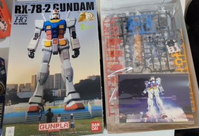 RX-78-2 GUNDAM Ver.G30th GREEN TOKYO GUNDAM PROJECT BANDAI RX-78-2 GUNDAM Ver.G30th GREEN TOKYO GUNDAM PROJECT BANDAI