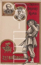 12th BERSAGLIERI REGIMENT - 21ST BATTALION - CIVITELLA DE TRONTO, BORGOFORTE..