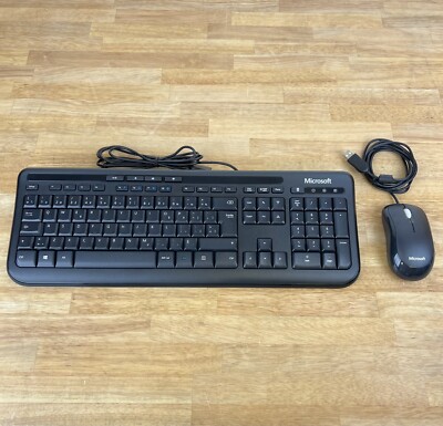 Microsoft Wired Desktop 600 - USB Keyboard & Optical Mouse Combo (FRENCH)
