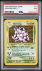 1999 POKEMON BASE SET UNLIMITED #11 NIDOKING-HOLO PSA 7