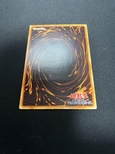 Yu-Gi-Oh! LP Lot Ultimate Rare Japanese Cards Bulk Set Collection - Picture 19 of 19