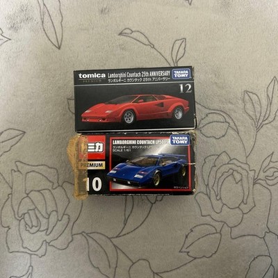 TAKARA TOMY Premium Lamborghini 2-Car Set