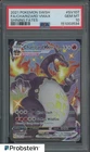 2021 Pokemon SWSH Shining Fates #SV107 FA Charizard VMax PSA 10 GEM MINT