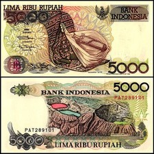 Indonesia 5000 Rupiah, 1998, P-130g, UNC