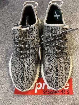 EU Größe 43 1/3 - adidas Yeezy Boost 350 Low Turtle Dove