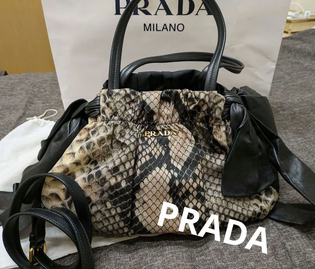 PRADA Python Pattern Nylon Leather Shoulder Bag B… - image 1