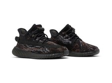 adidas Yeezy Boost 350 V2 Infants MX Rock GW3776 Infant Size 10 K