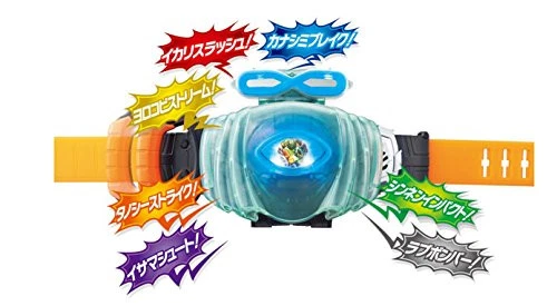 No aplicable Kamen Rider Ghost Dx Mugen Eyecon Bandai Japón marca de juguete limitada Foto 2 de 2