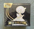 ETB POKEMON ME01 MEGA EVOLUTION GARDEVOIR COFFRET DRESSEUR D ELITE FR (défaut)
