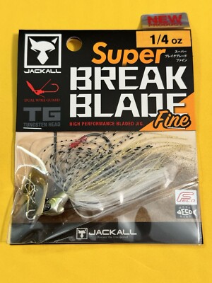 Jackall Super Break Blade Bladed Jig 1/4oz 3  Size 1 Hook  Japan Shad
