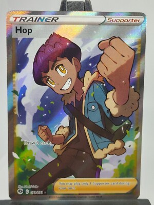 Hop (Full Art) 73/73 Champions Path Holo