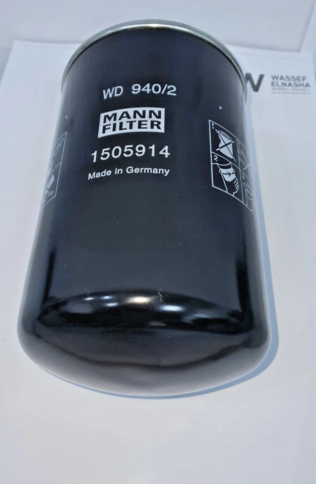 PN: 001505914-OIL CARTRIDGE for Lamborghini Countach,Diablo, Jalpa, LM002,Urraco - Image 4 of 4