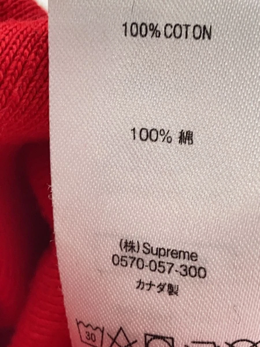 Felpa Supreme con cappuccio logo S M cotone rosso macchiato usata