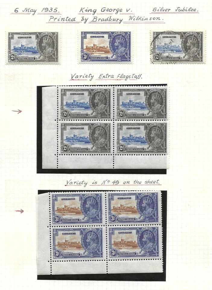 UK GB GIBRALTAR 1935 SILVER JUBILEE S.G. 114-117, 114A-117A IN CORNER BLOCKS - Image 2 of 3