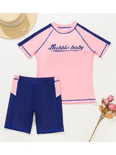 Kids Boy Swimwear Running Top Shorts Children Swimsuit Surfing Activewear Silky - Picture 7 of 41