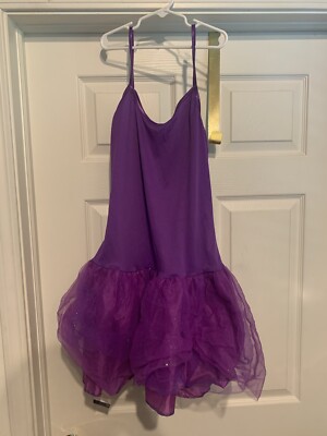 open lace back dress Traum Purple Tutu Dress 7-8 Years