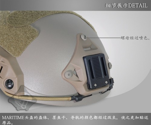 FMA Maritime OPS FAST High Cut Game Army Heargear ABS HELMET Mountaineer M-XL - Picture 8 of 12