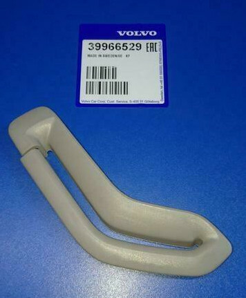 VOLVO S60 MK1 Left Seat Belt Selector Gate 39966529 NEW VOLVO S60 MK1 Left Seat Belt Selector Gate 39966529 NEW