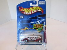 Mattel 54356  Hot Wheels Diecast Car 1933 Ford White #074  1/64 New  L14
