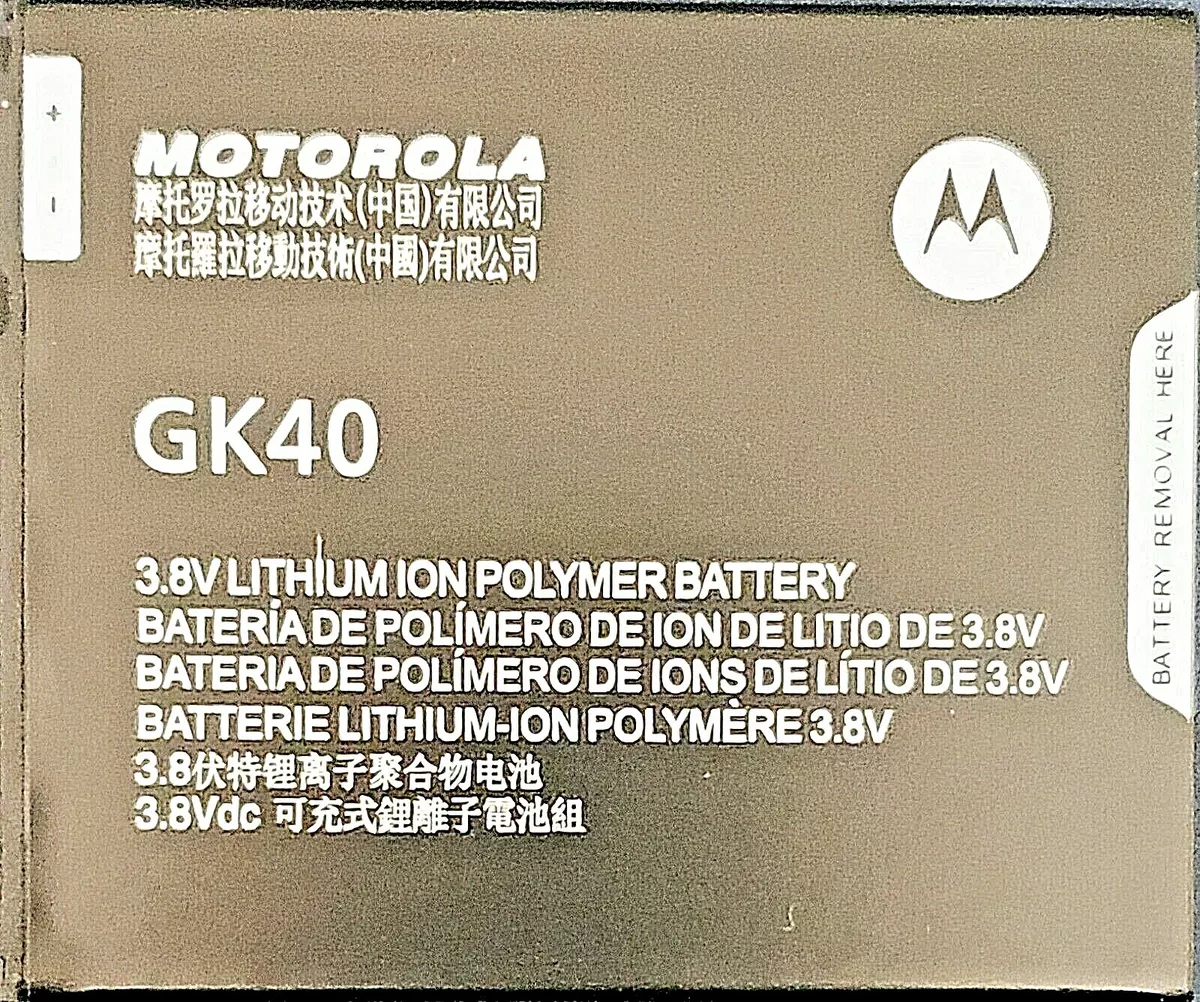 Motorola Moto E3, Moto E4, Moto G4 Play Battery Replacement Kit