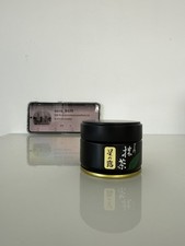 HOSHINO - Seichaen Matcha power 