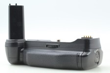 [TOP MINT] Nikon MB-15 Multi Power High Speed Battery Pack Grip for F100 JAPAN