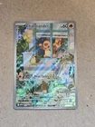 Pokemon Center Charmander #044
