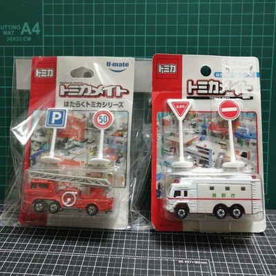 Tomica Tomica Mate Working Tomica Serie Feuerwehrauto Krankenwagen Vergriffen