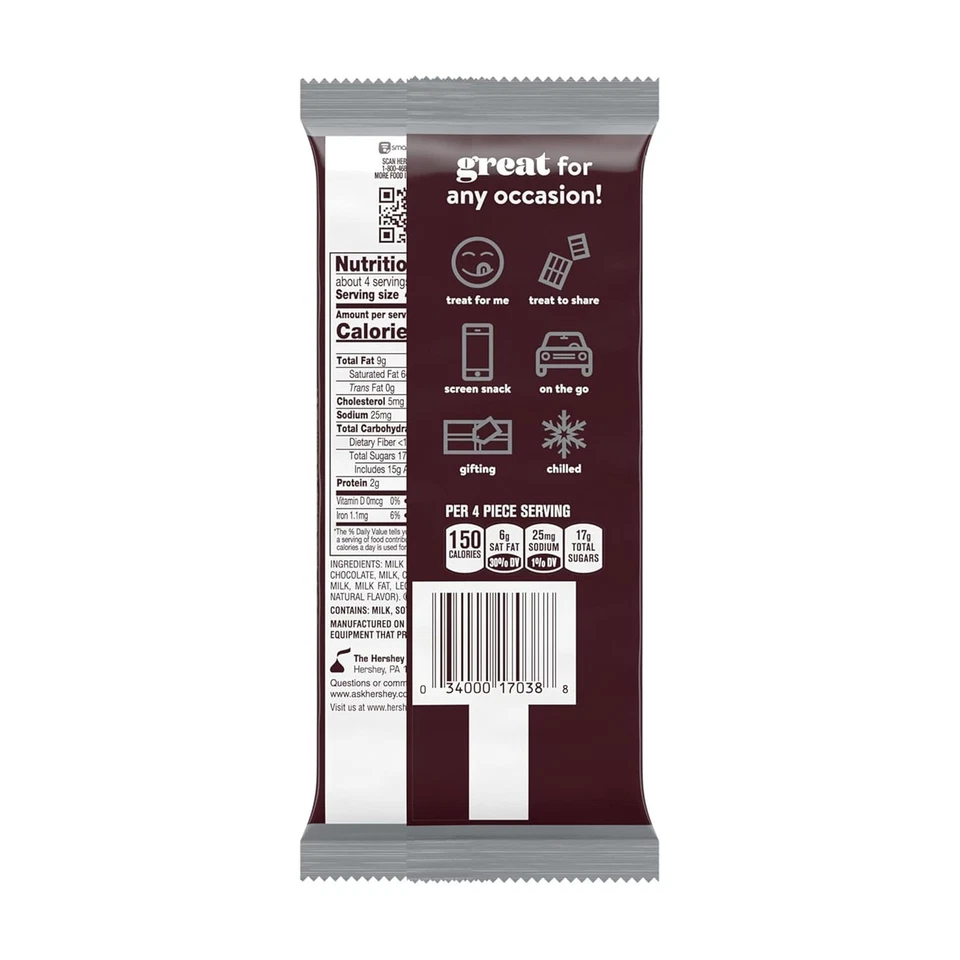 XL Milk Chocolate Bars, 16-Piece Individually Wrapped - Image 4 of 4