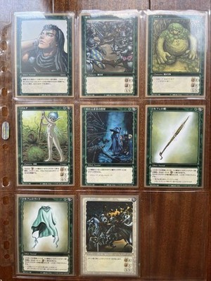 Set of 16 BERSERK TCG Konami Trading Card Game Guts Griffith
