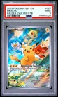 2023 POKEMON SVP EN-SV BLACK STAR PROMO #027 PIKACHU PSA 9