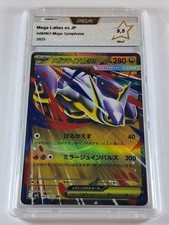 Pokemon PCA 9.5 JP MEGA LATIAS EX 049/063 Mega Symphonia m1S Card