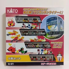 KATO 10-971 205 Series 3100 Senseki Line Mangatan Liner I Set 4304