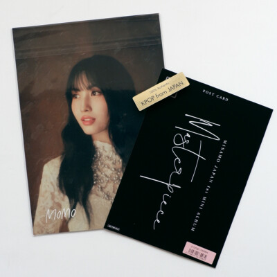 MISAMO Masterpiece ONCE Japan POB Big size photocad MINA SANA MOMO