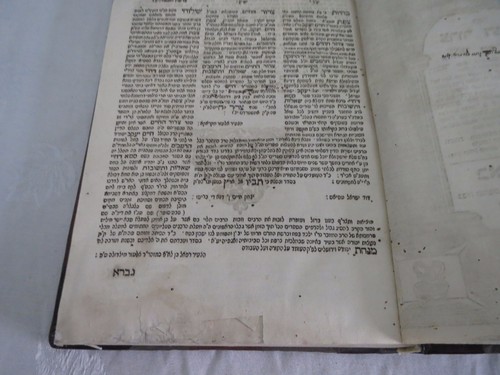 1738 antikes Judaica Buch Tzror HaChaim Amsterdam Erstausgabe Hebräisch selten  - Bild 3 von 12