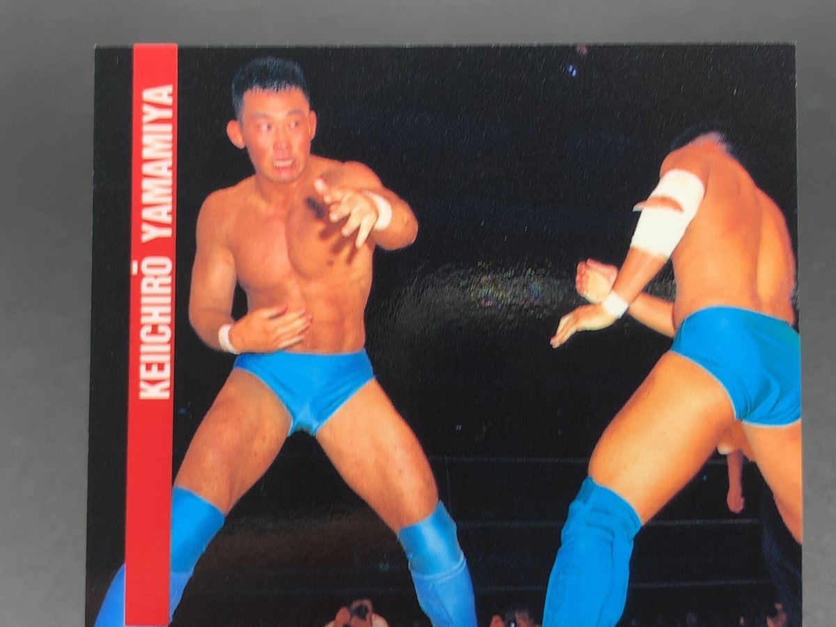 ’超レア’ `79 最新版　レーシングマシン　カード式　 実業之日本社　発行 Keiichiro Yamamiya 179 Pancrase Card Baseball Magazine 1996
