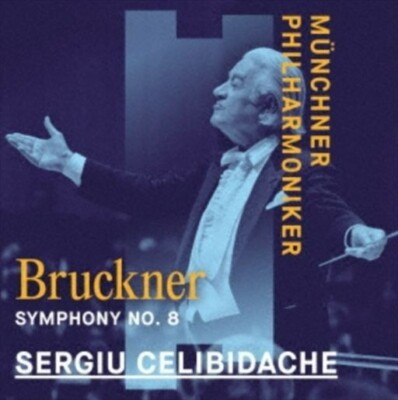 Sergiu Celibidache MPhil Bruckner Symphony No. 8 2SACD Hybrid JAPAN