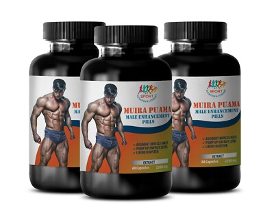 increase sexual performance - Muira Puama Extract 2200mg 3B - sexual performance