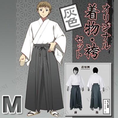 服/ファッション Summer Wars Cosplay Hakama Amazon.com: Unisex Kendo Suit Japanese Samurai Costume Kendo
