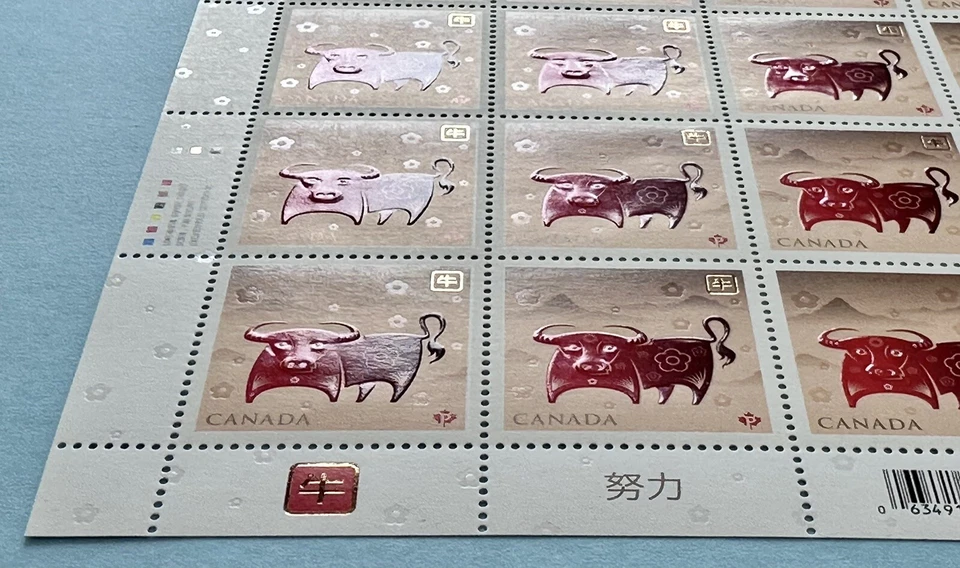 Canada 2009 Zodiac Series Lunar New Year of the Ox Stamps Full Sheets 25v - Image 4 of 4