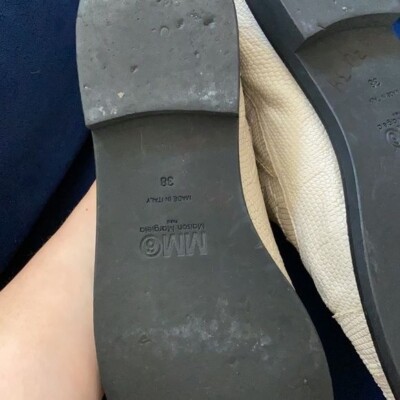 MM6 Maison Martin Margiela / embossed zip front Oxford in Beige