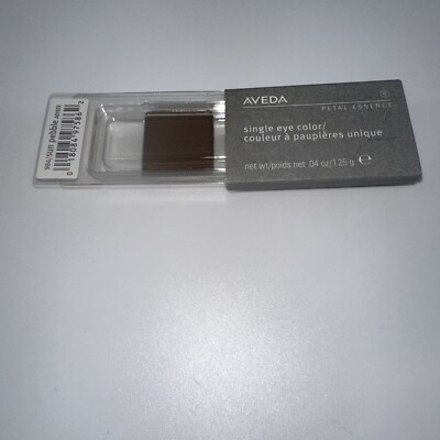 Aveda Petal Essence Eye Color ~ 984 Sun Pebble ~ .04 oz ~ Discontinued! ~ New!