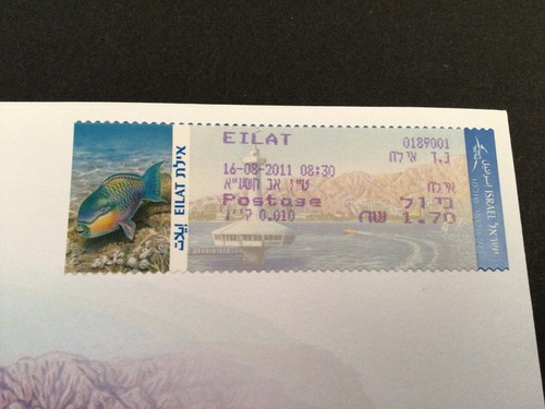 Israel 2011 Sea life illustrated set of 5 A. T. M. Meter Mail FDC covers 60483 - Picture 2 of 8