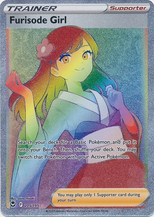 Furisode Girl Pokémon TCG Cards for sale | eBay