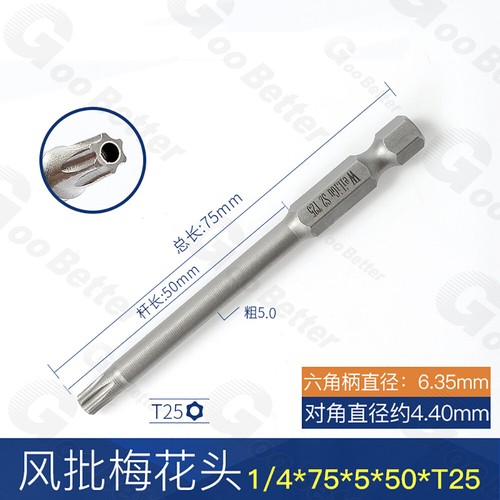 Extra Long Torx Star Hex Security Bit Tamper Proof Screwdriver With Hole T5-T50 - Picture 37 of 70